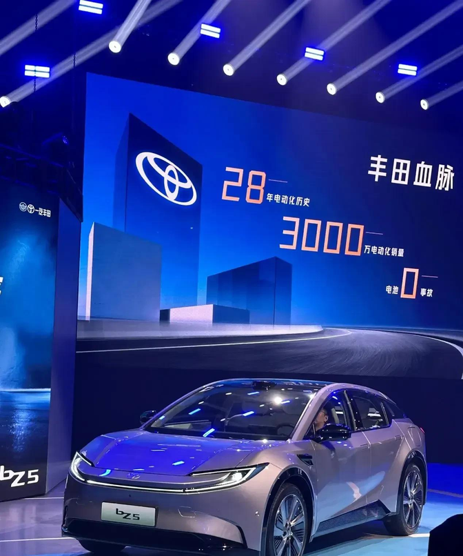 上汽集团享道出行a轮融资3亿,上汽集团享道出行总部地址