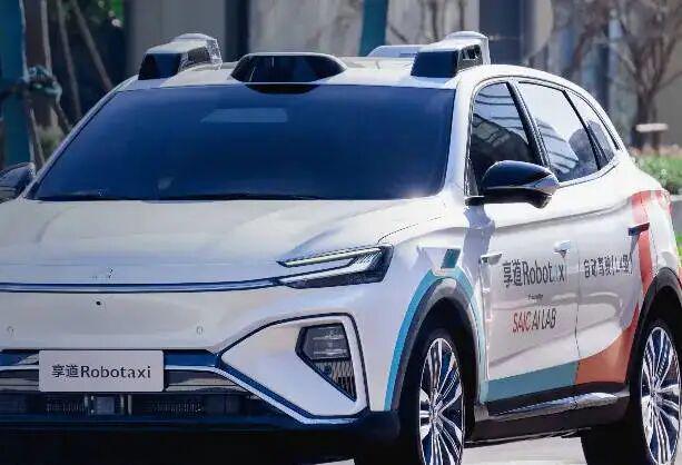 上汽集团享道出行a轮融资3亿,上汽集团享道出行总部地址 上汽集团享道出行a轮融资3亿,上汽集团享道出行总部地址