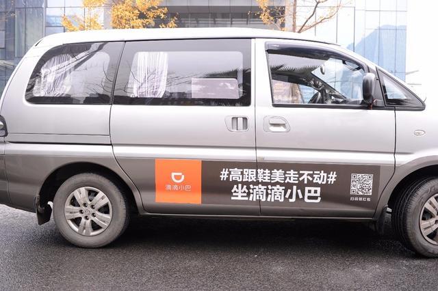 吉利金刚能不能跑滴滴快车,吉利金刚2016款可以注册滴滴吗