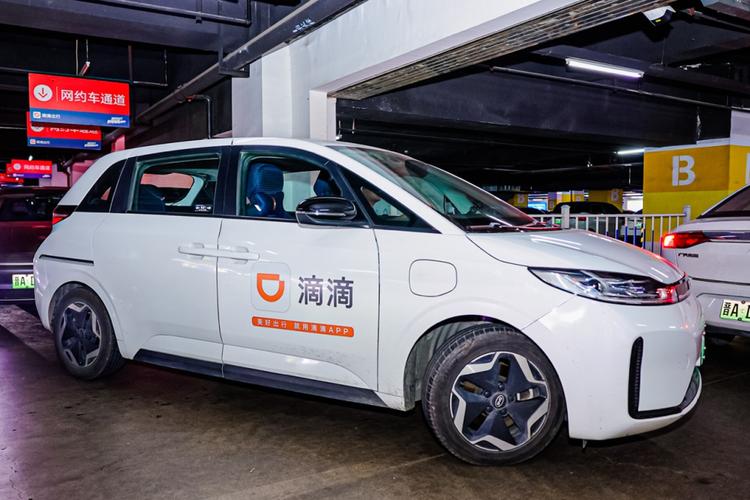 高德打车是滴滴快车吗,高德打车里的滴滴跟滴滴打车是一样的吗