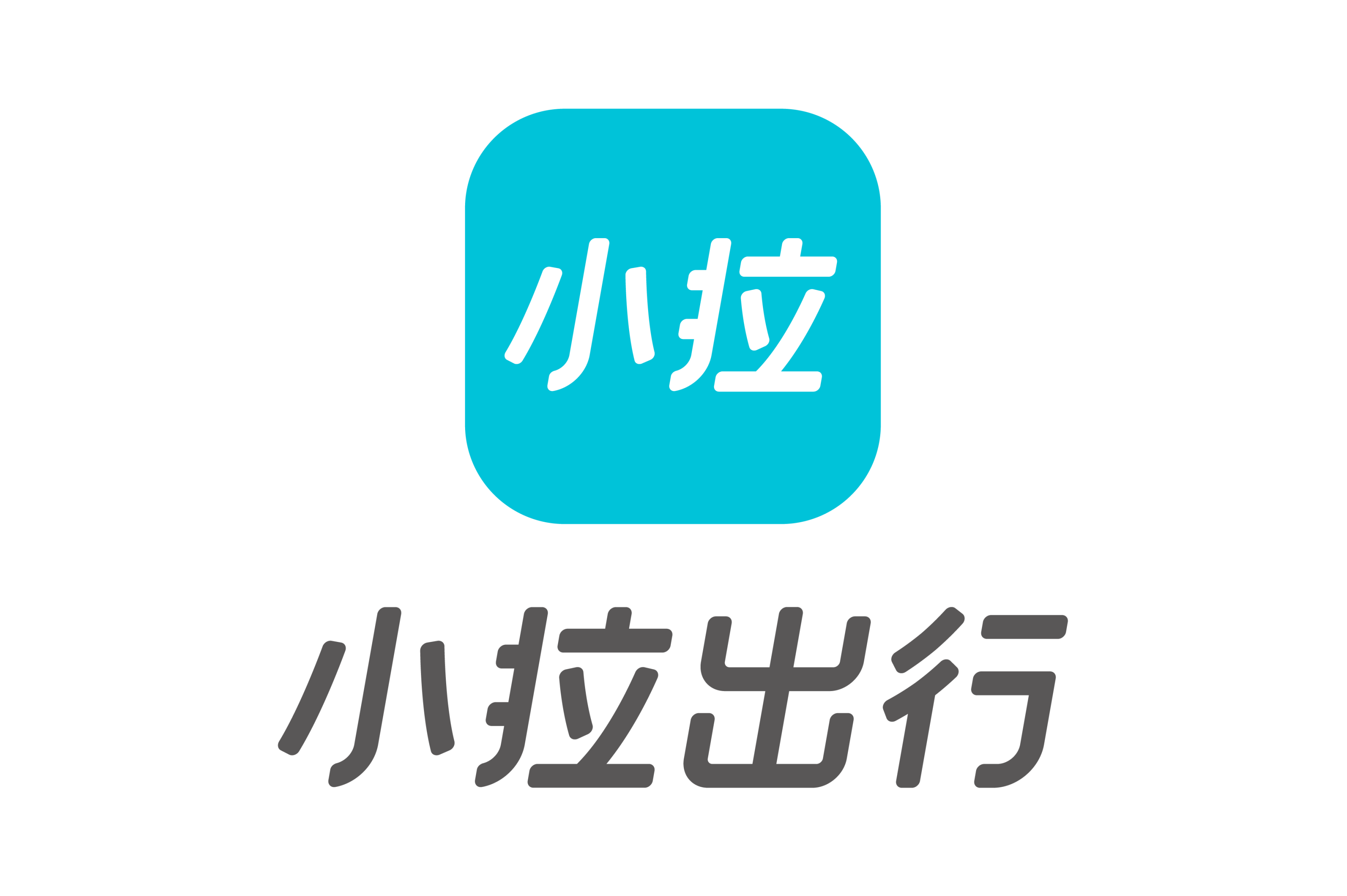 小拉出行抢单抢不到,小拉出行抢不到单怎么办
