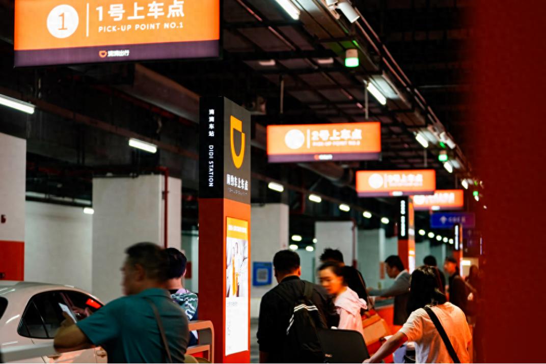 昆明机场打滴滴,昆明机场滴滴排队区