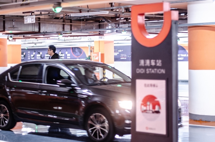 宁波机场滴滴打车在哪里上车,宁波机场滴滴好打车吗