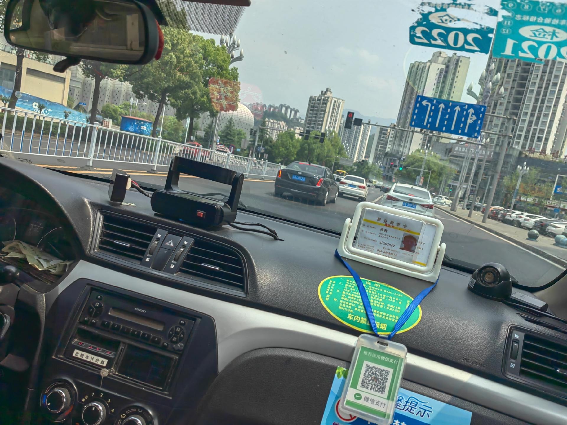 滴滴出租车接上人打表,滴滴打到出租车