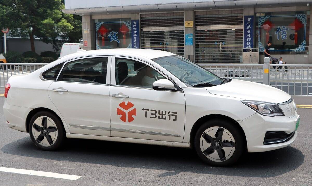 顺平出租车滴滴,顺义出租车app