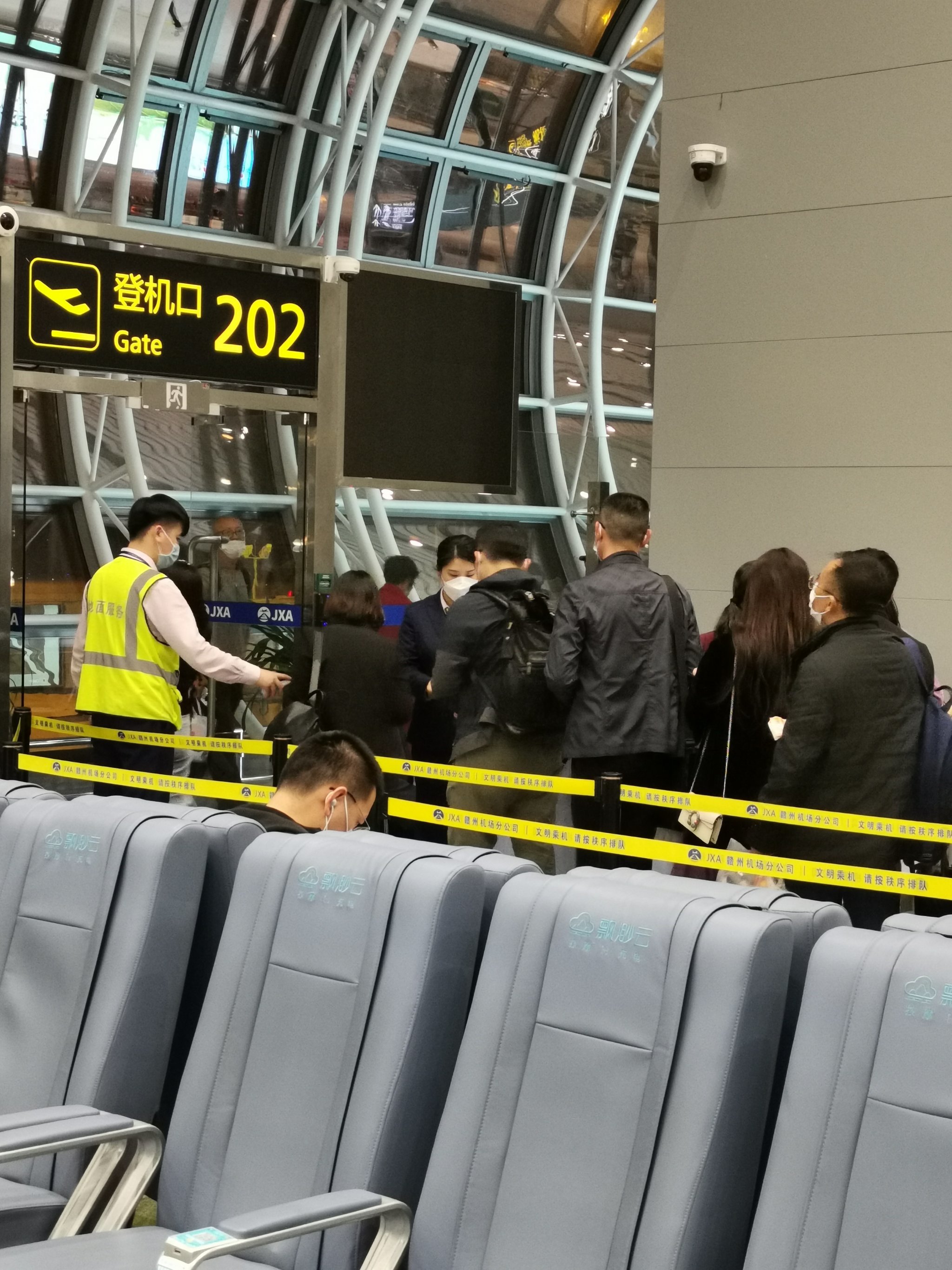 赣州站到黄金机场滴滴多久,赣州车站到黄金机场要几个小时