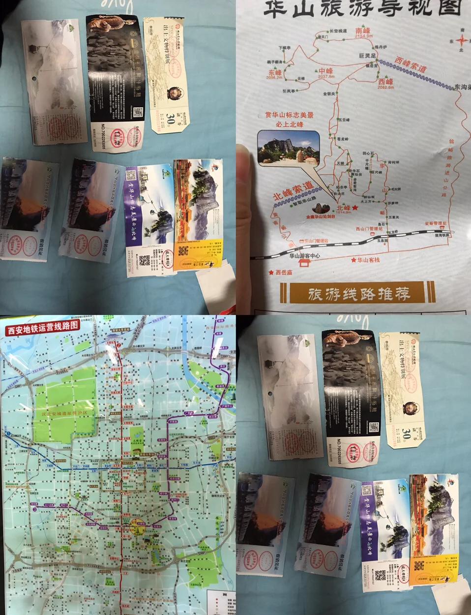 坐滴滴去咸阳机场要收过路费吗,咸阳机场滴滴在哪等车