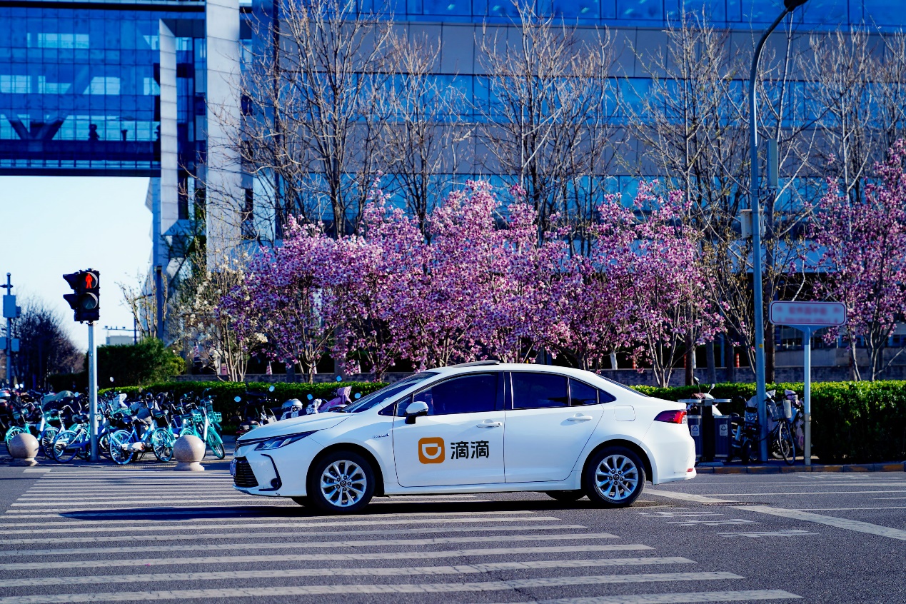 现在打滴滴快车安全吗,现在滴滴打车安全吗 新冠