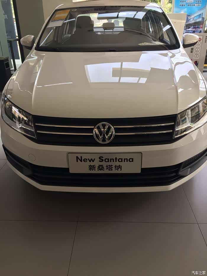 桑塔纳可以跑滴滴快车么,桑塔纳可以跑滴滴快车么吗