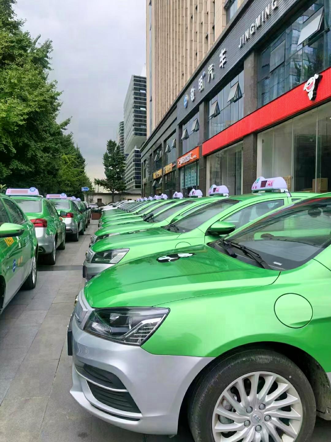 嘀嗒出行和滴滴出行出租车,嘀嗒出行和滴滴出行出租车一样吗 嘀嗒出行和滴滴出行出租车,嘀嗒出行和滴滴出行出租车一样吗