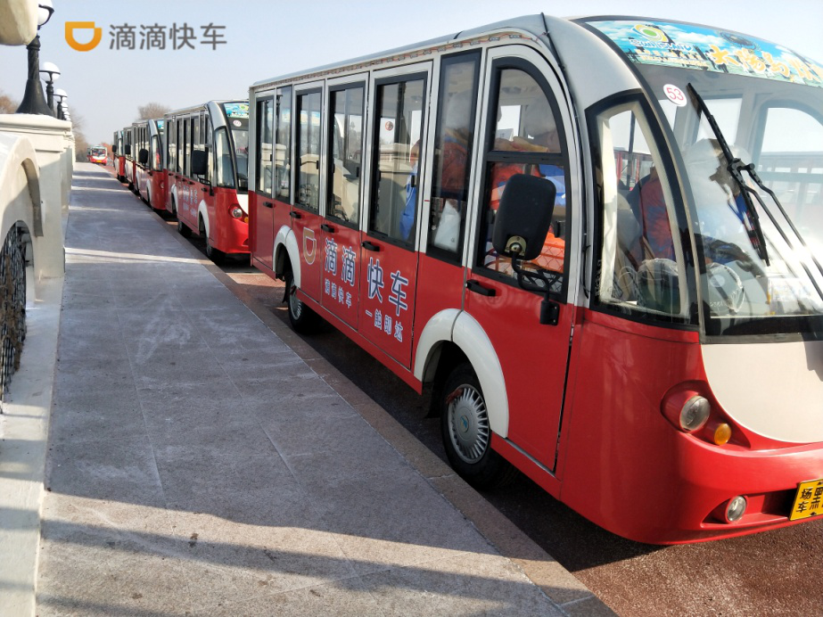 胶南滴滴快车群,滴滴快车车型要求如下