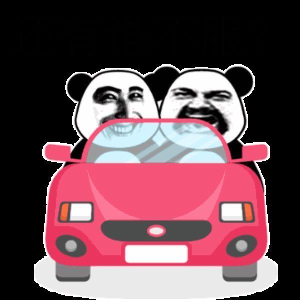 滴滴音乐出租车第二季,滴滴音乐出租车第二季下载